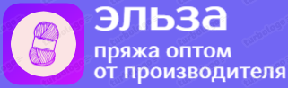 Кавказская пряжа от производителя | Купить оптом